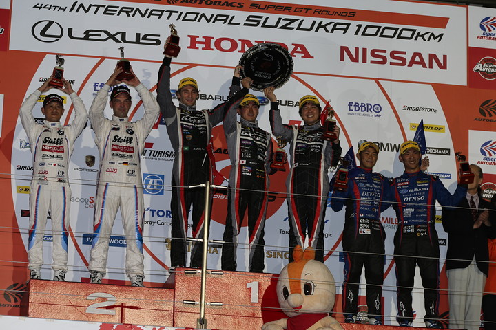 GT300クラスの表彰式