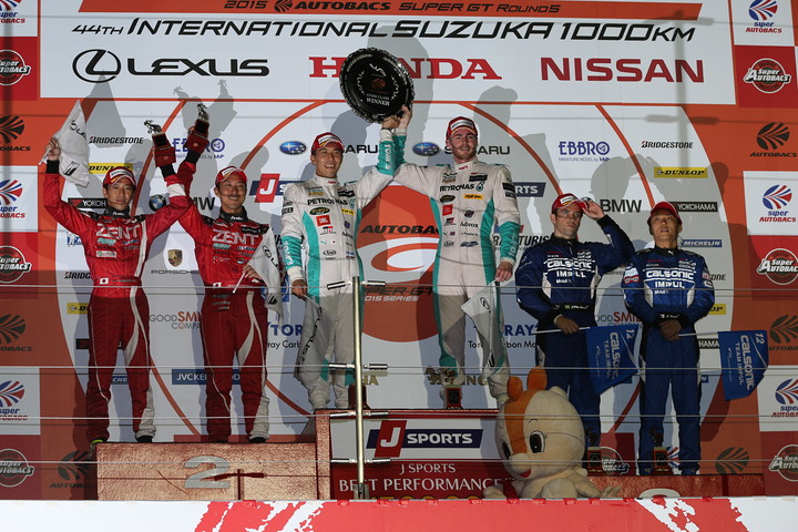 GT500クラスの表彰式