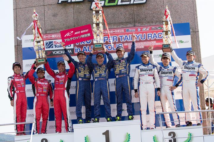 ST-2クラスの表彰式