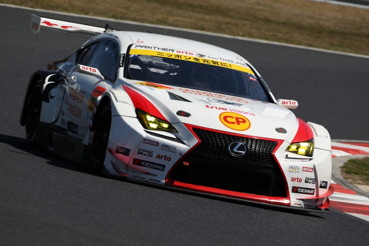 サーキットサファリ: ナタポン・ホートンカム（arto RC F GT3）