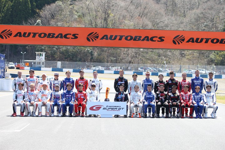 集合写真: GT500クラスに出場するドライバーたち
