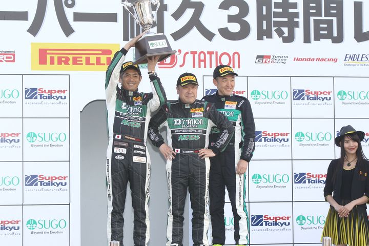 ST-1クラスの表彰式