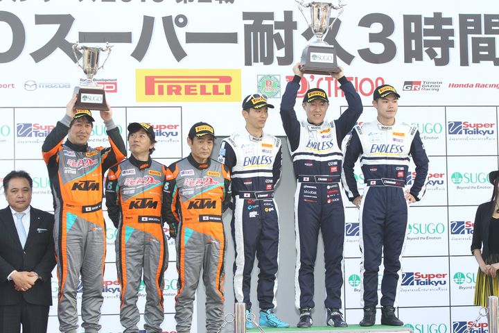 ST-Zクラスの表彰式