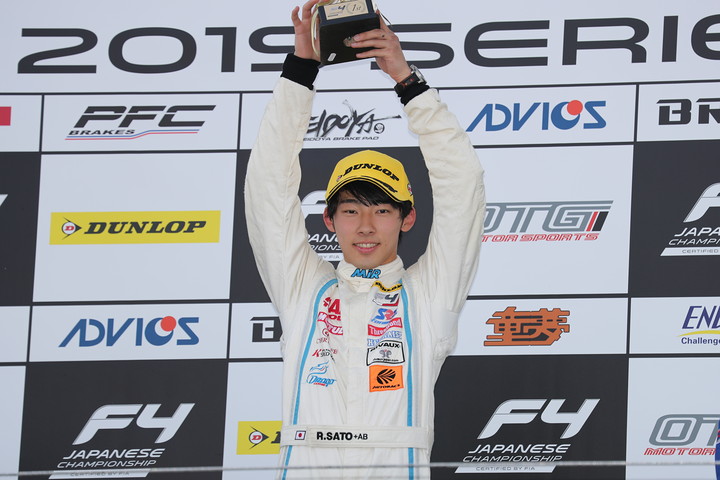 優勝した佐藤蓮（Hondaフォーミュラ・ドリーム・プロジェクト）