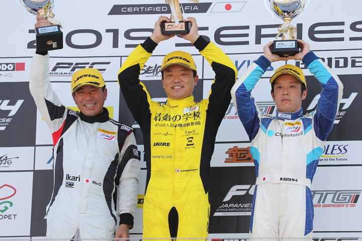 インディペンデントカップの表彰式