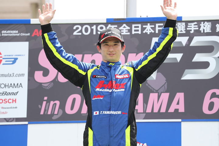 マスタークラスの表彰式