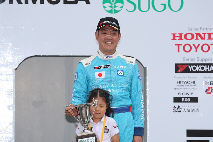 マスタークラスの表彰式