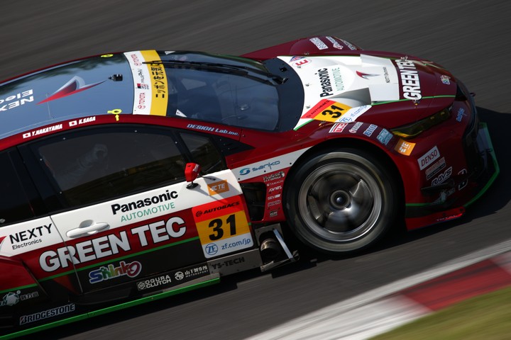 公式練習: 嵯峨宏紀／中山友貴組（TOYOTA GR SPORT PRIUS PHV apr GT）