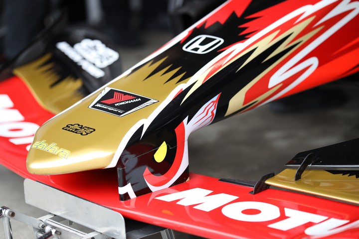 フリー走行: TEAM MUGEN SF19