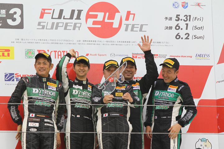 ST-1クラスの表彰式