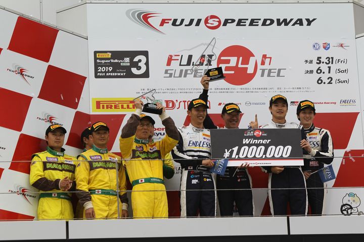 ST-Zクラスの表彰式