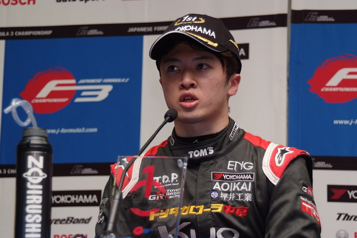 決勝記者会見: 宮田莉朋（カローラ中京Kuo TEAM TOM'S）