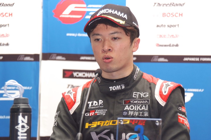 決勝記者会見: 3位の宮田莉朋（カローラ中京Kuo TEAM TOM'S）