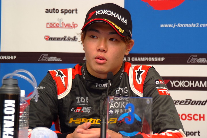 決勝記者会見: 3位の小高一斗（カローラ中京Kuo TEAM TOM'S）