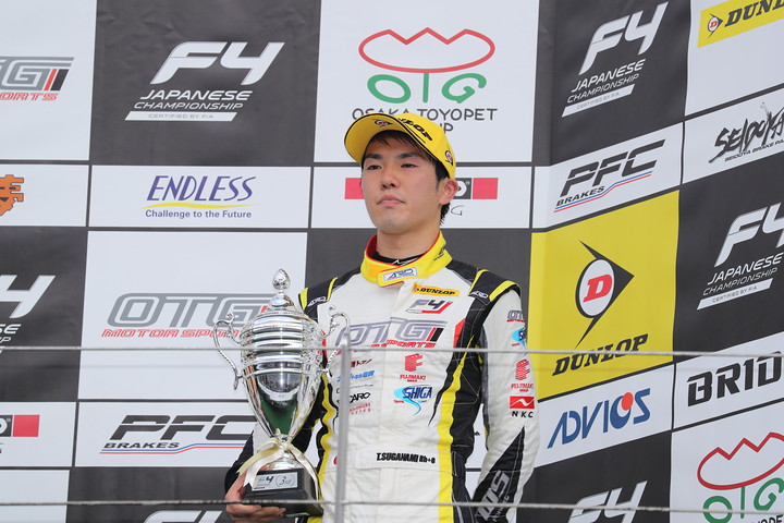 決勝2位の菅波冬悟（OTG MOTOR SPORTS）