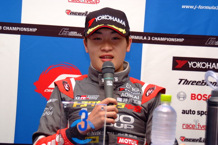 決勝記者会見: 3位の阪口晴南（カローラ中京Kuo TEAM TOM'S）
