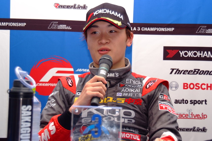 決勝記者会見: 3位の阪口晴南（カローラ中京Kuo TEAM TOM'S）