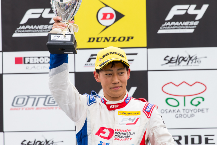 決勝2位の三宅淳詞（Hondaフォーミュラ・ドリーム・プロジェクト）