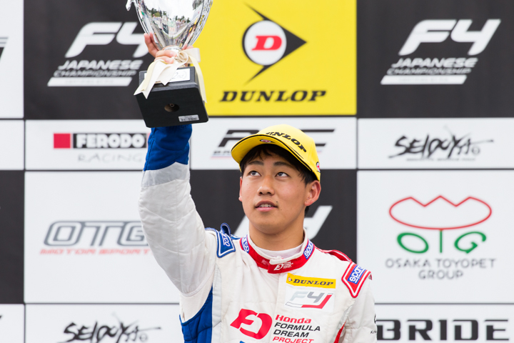 決勝2位の三宅淳詞（Hondaフォーミュラ・ドリーム・プロジェクト）