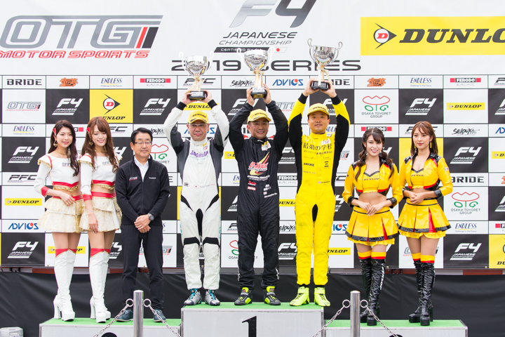 インディペンデントカップの表彰式