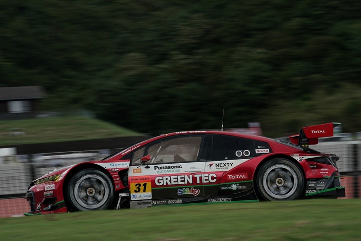 公式練習: 嵯峨宏紀／中山友貴組（TOYOTA GR SPORT PRIUS PHV apr GT）