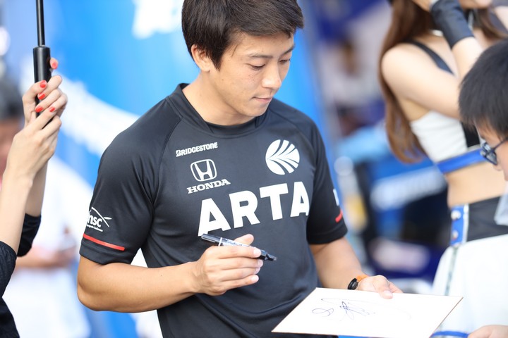 GTキッズウォーク: 伊沢拓也（ARTA）