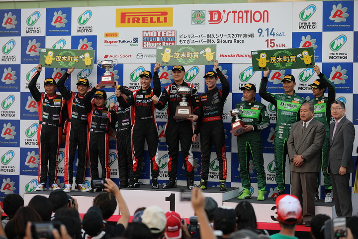 ST-Xクラスの表彰式