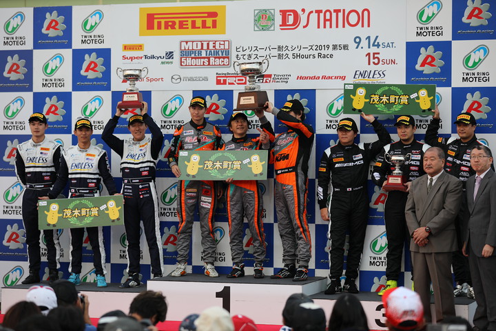 ST-Zクラスの表彰式