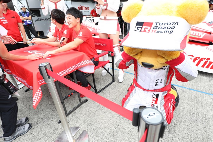 ピットウォーク: 泣き出すくま吉