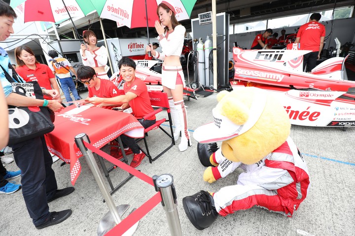 ピットウォーク: すねるくま吉