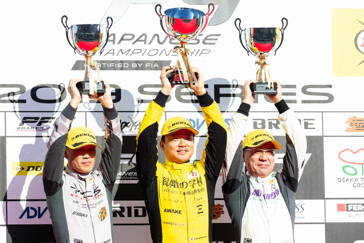 インディペンデントカップの表彰式