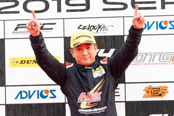 インディペンデントカップ優勝のDRAGON（B-MAX ENGINEERING）