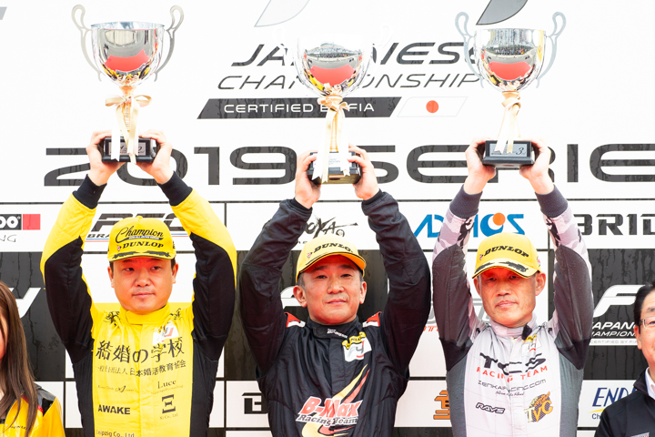 インディペンデントカップの表彰式