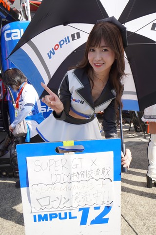 ピットウォーク: レースクイーン