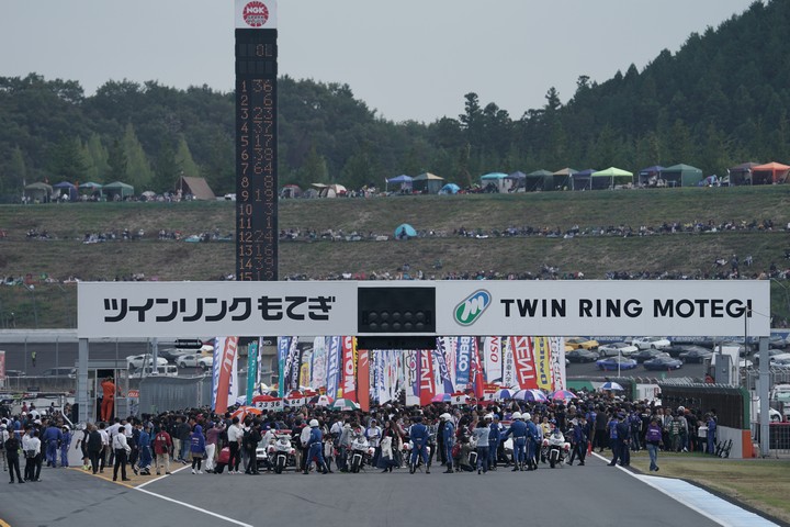 スタート進行: まもなくスタート