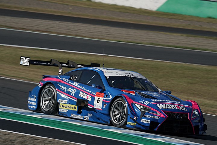 公式練習: GT500クラス3位は大嶋和也／山下健太組（WAKO'S 4CR LC500）