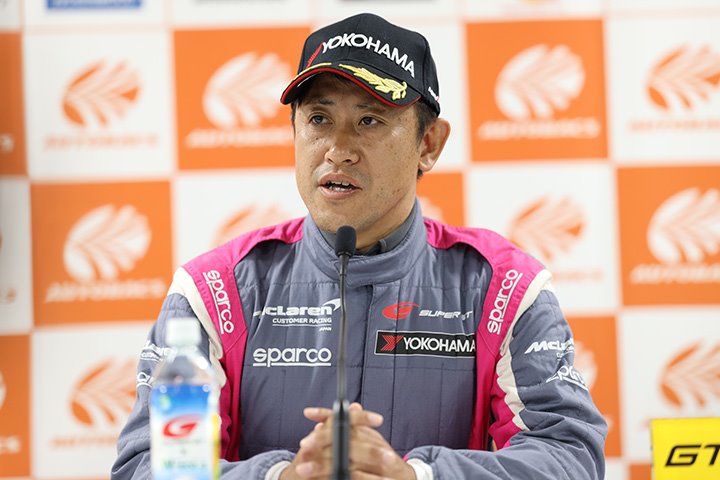 予選記者会見: GT300クラスポールポジションの荒聖治（McLaren Customer Racing Japan）