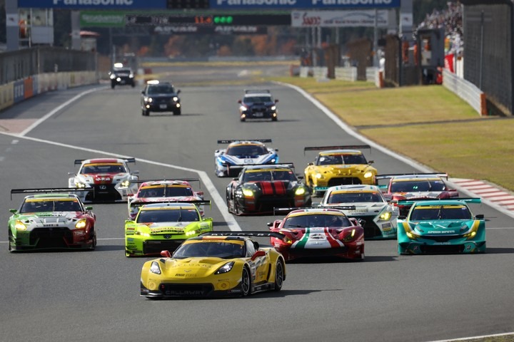 スプリントカップレース2: スタートシーン