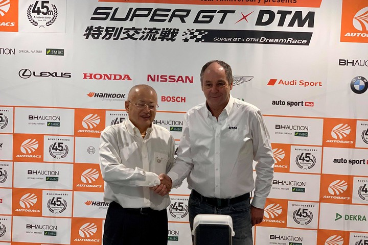 SGTxDTM交流戦: 坂東正明氏（GTA代表取締役）とゲルハルト・ベルガー氏（ITRチェアマン）の記者会見