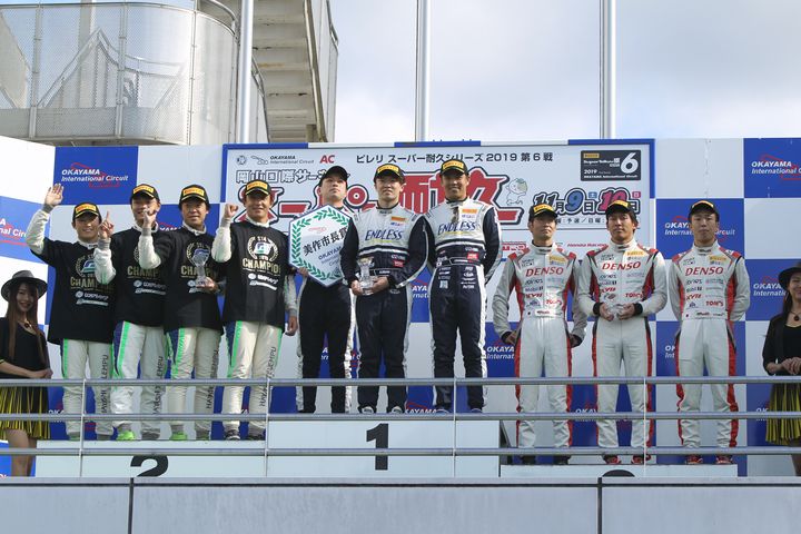 ST-4クラスの表彰式