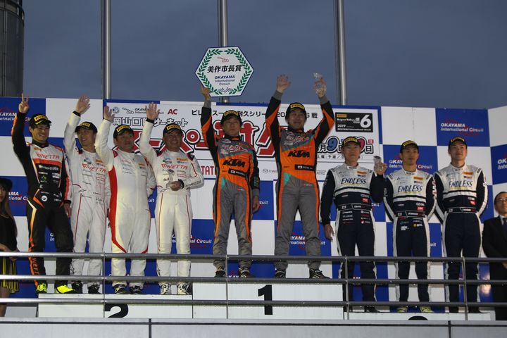 ST-Zクラスの表彰式