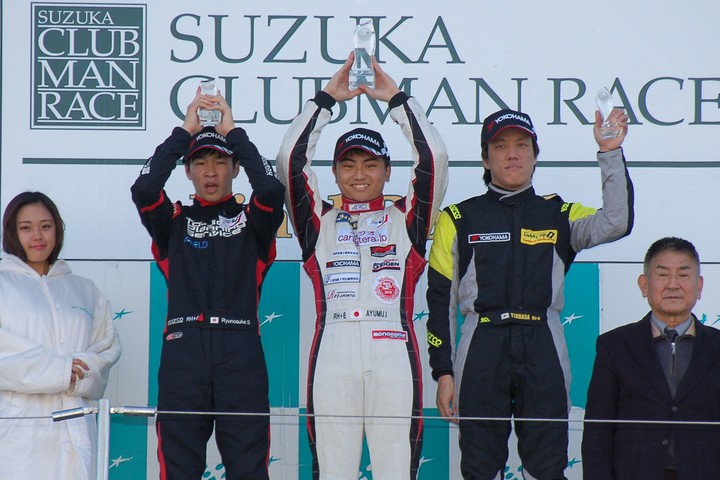 日本一決定戦決勝: 表彰式