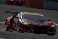 公式練習: 道上龍（Modulo KENWOOD NSX GT3）