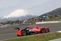 公式練習: 野尻智紀／伊沢拓也組（ARTA NSX-GT）