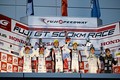 表彰式: GT300クラスのトップ3チーム