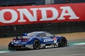 公式練習: 塚越広大／ベルトラン・バゲット組（KEIHIN NSX-GT）