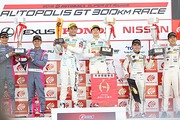 GT300クラスの表彰式