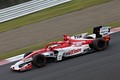 決勝レース: 山下健太（ORIENTALBIO KONDO SF19）