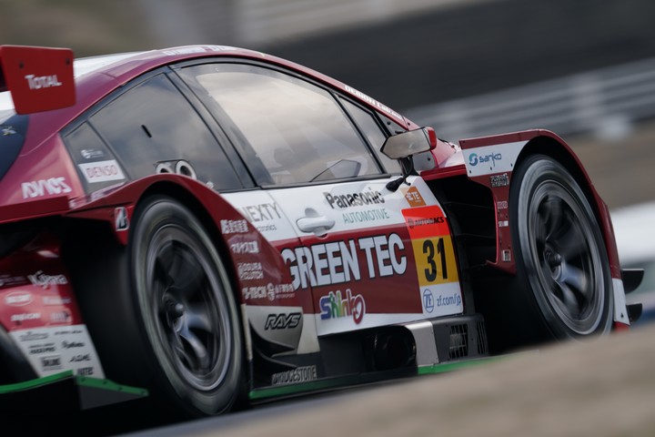 公式テスト岡山4回目: 嵯峨宏紀／中山友貴組（TOYOTA GR SPORT PRIUS PHV apr GT）