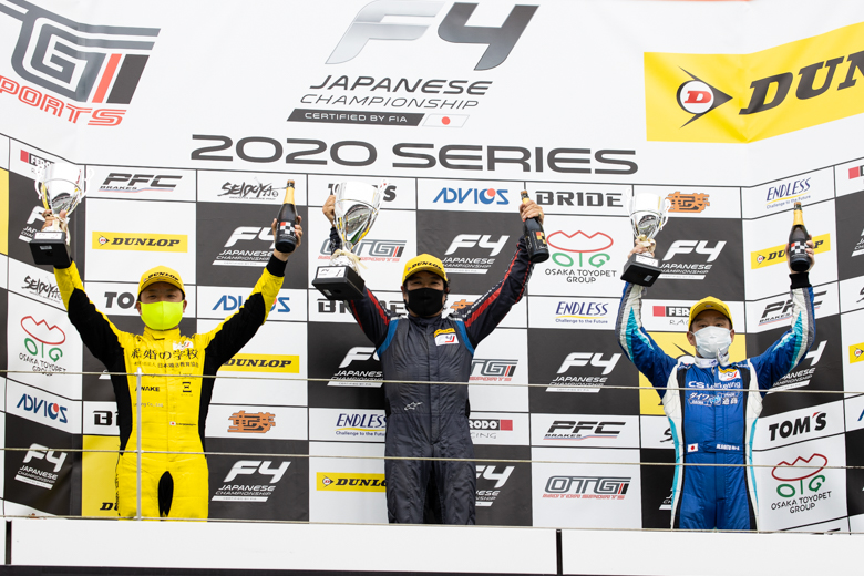 インディペンデントカップの表彰式